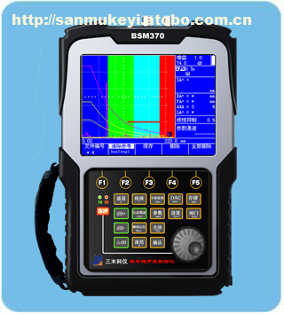 BSM370超聲波探傷儀（升級版） 工業(yè)檢測的可靠伙伴與大型慶典活動的完美執(zhí)行